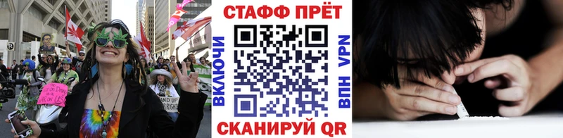 Галлюциногенные грибы Нижний Тагил