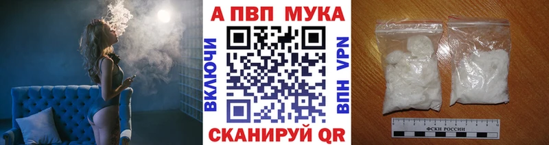 Виды наркотиков купить Нижний Тагил ГАШ  МАРИХУАНА  kraken ССЫЛКА  АМФЕТАМИН  МЕФ  A PVP  Cocaine  LSD-25 