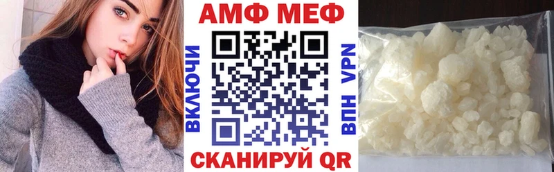 Амфетамин 98%  где продают   Нижний Тагил 
