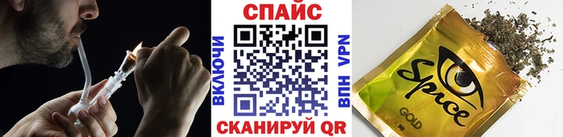 KRAKEN сайт Нижний Тагил Бутират оксана