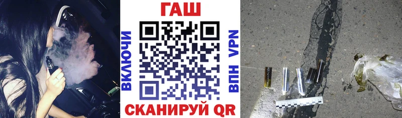 Гашиш hashish  Нижний Тагил 