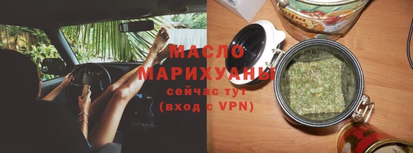 прущая мука Магас