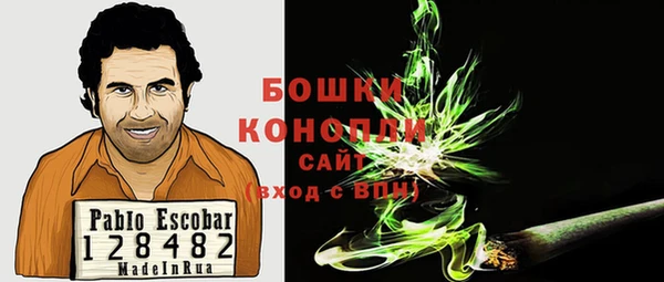 дистиллят марихуана Алексеевка
