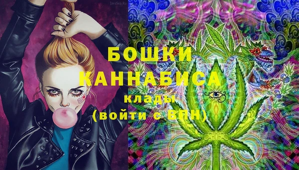 дистиллят марихуана Алексеевка