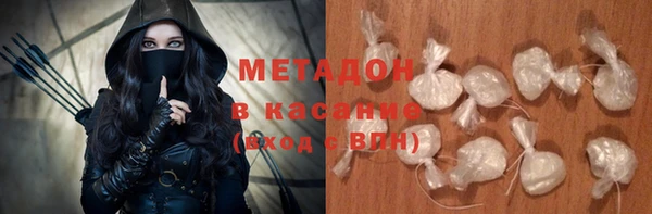 mdpv Майский
