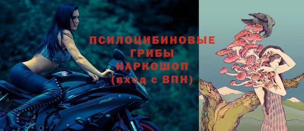 мефедрон Алзамай