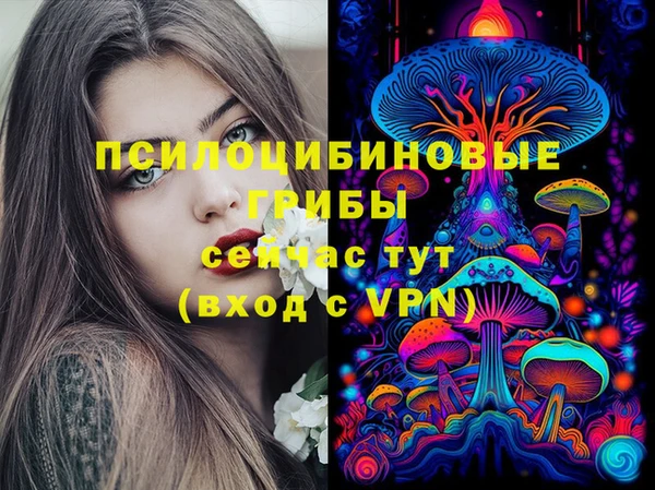 мефедрон Алзамай