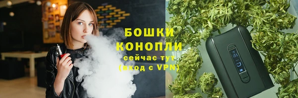 дистиллят марихуана Алексеевка