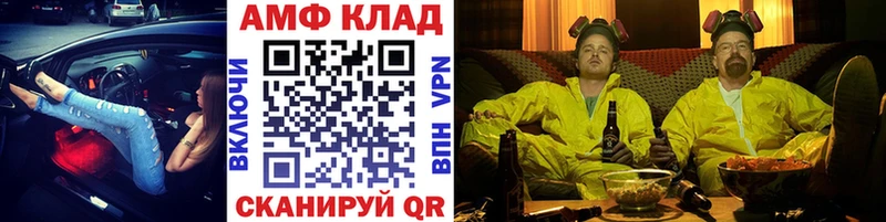 Первитин мет  где купить наркоту  Нижний Тагил 