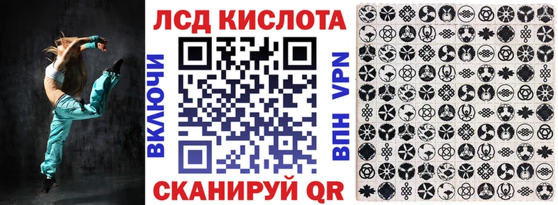 Наркотические марки 1,5мг  Нижний Тагил 