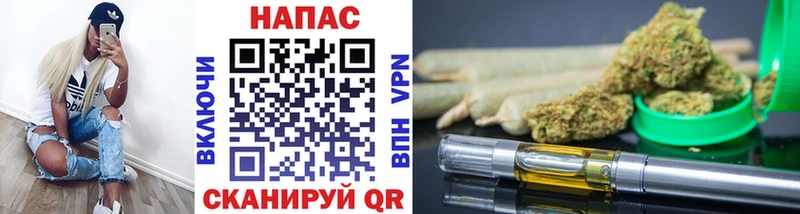 ОМГ ОМГ рабочий сайт  Нижний Тагил  МАРИХУАНА ГИДРОПОН  купить закладку 