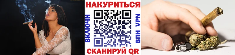 Шишки марихуана конопля Нижний Тагил